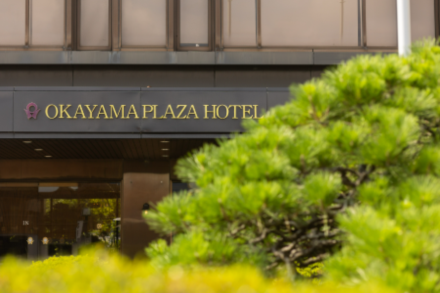 ■本館は50年以上の歴史があり、岡山市の成長と共に歩んできた岡山の老舗ホテル/大小15のバリエーション豊富な宴会場をご用意しております